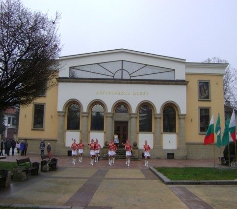 Исторически музей  Ботевград