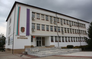 Сградата на общинска администрация Етрополе